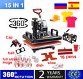 15 In 1 Combo Muntifunctional Sublimation Heat Press Machine T shirt Heat Transfer Printer For Mug/Cap/football/bottle/pen/shoes