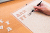 Silhouette America Specialty Media Silhouette chipboard MEDIA-CHIPBOARD